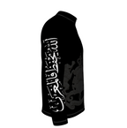 Fighting Nation Long Shirt Morocco